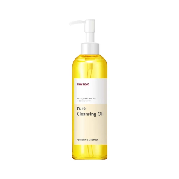 pure-clensing-oil